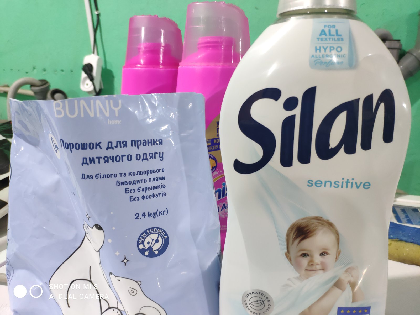 Шерстяное пальто