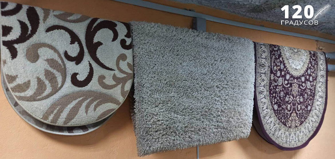 Химчистка ковров Компания 120 Градусов