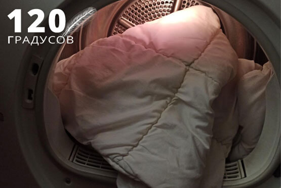 Химчистка спальных принадлежностей Харьков