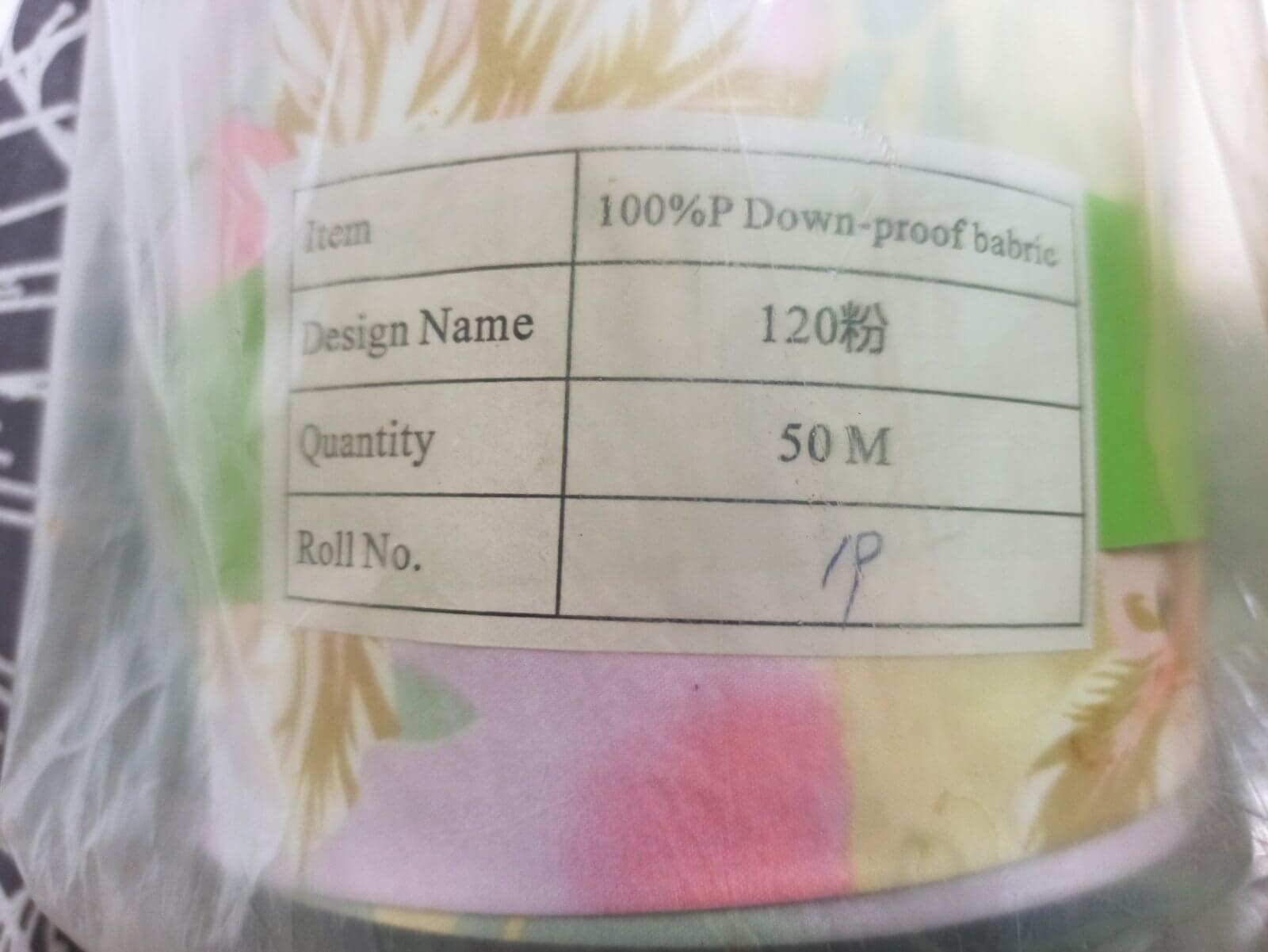 какими бывают наперники и как их пошить