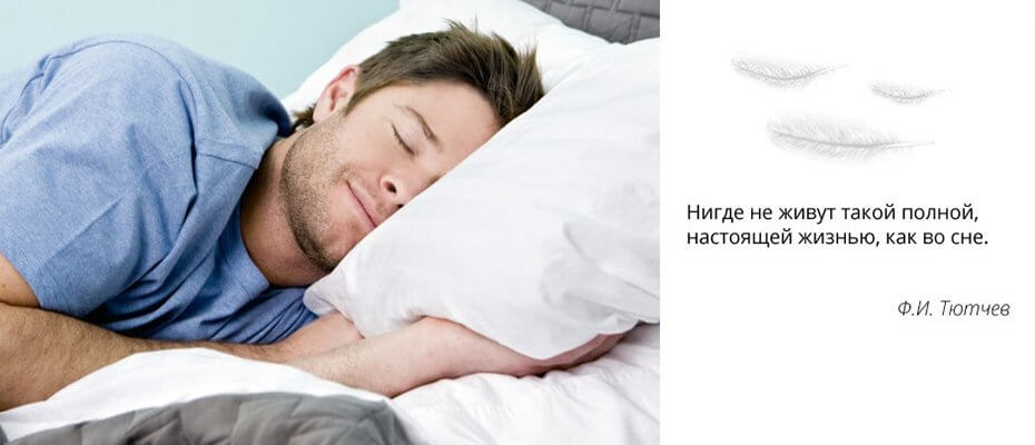 фото стирка подушек