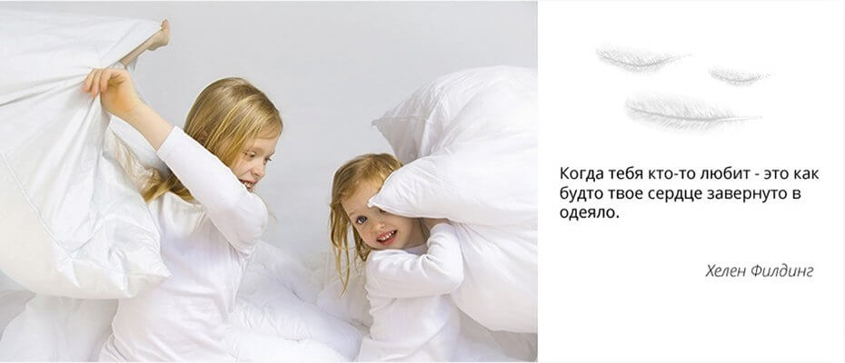 чистка подушек Харьков